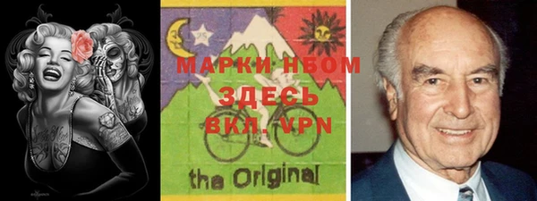 PSILOCYBIN Армянск