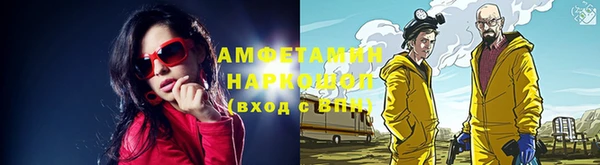 стаф Арсеньев