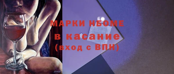 МДПВ Россошь