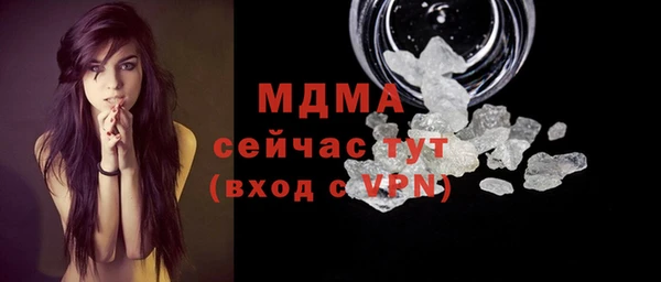 меф VHQ Аркадак