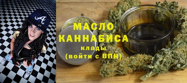PSILOCYBIN Армянск