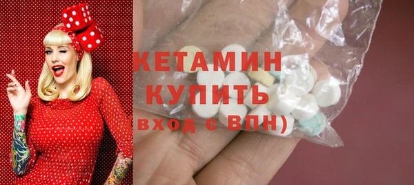 PSILOCYBIN Армянск