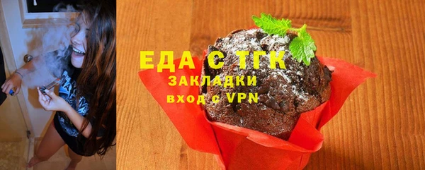 PSILOCYBIN Армянск