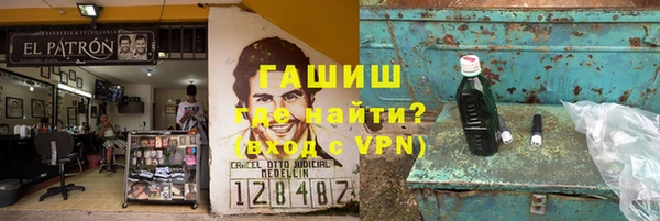 PSILOCYBIN Армянск