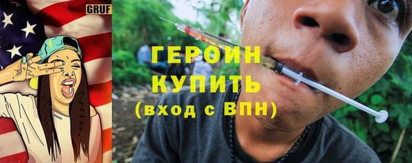 PSILOCYBIN Армянск