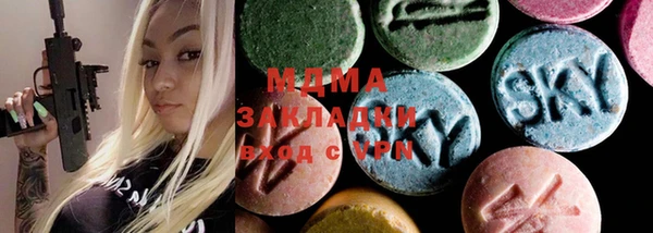 PSILOCYBIN Армянск