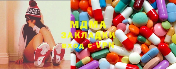 меф VHQ Аркадак