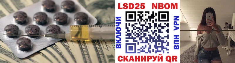 купить наркотик  Свирск  LSD-25 экстази ecstasy 