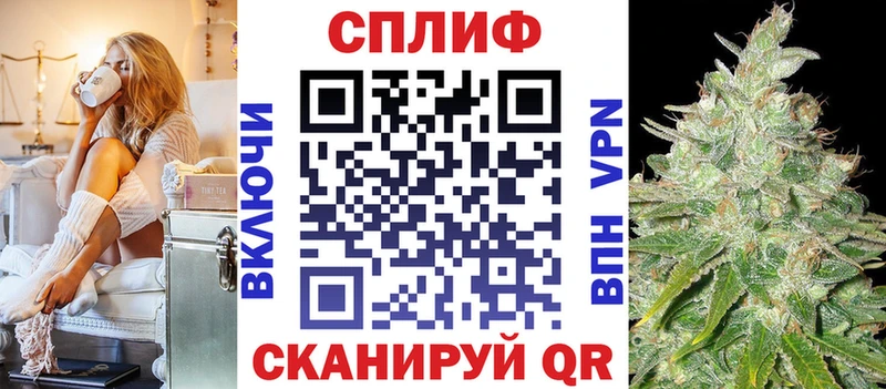 Каннабис White Widow  гидра рабочий сайт  Свирск 